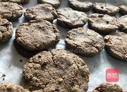 核桃杂粮酥的做法图解9