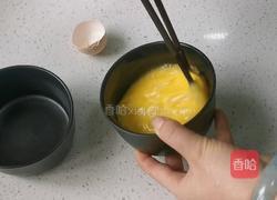 蒸着吃的小吃 蒸鸡蛋 的做法图解2