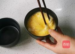 蒸着吃的小吃 蒸鸡蛋 的做法图解5