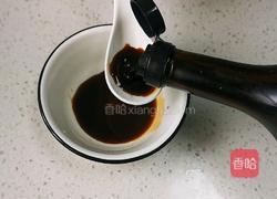 蒸着吃的小吃 蒸鸡蛋 的做法图解12