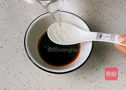 蒸着吃的小吃 蒸鸡蛋 的做法图解13