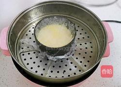 蒸着吃的小吃 蒸鸡蛋 的做法图解16