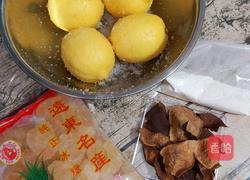 川貝陳皮冰糖燉檸檬的做法图解1