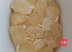 川貝陳皮冰糖燉檸檬的做法图解12