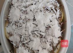 川貝陳皮冰糖燉檸檬的做法图解14