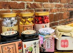 让助眠丸拯救失眠多梦入睡困难睡眠浅的你的做法图解12