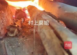 女人一定要吃的玉灵膏气血双补滋养心血的做法图解8