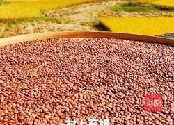 让助眠丸拯救失眠多梦入睡困难睡眠浅的你的做法图解6