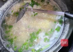 山药泥肉沫汤的做法图解5