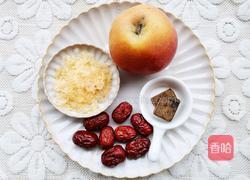 苹果银耳羹的做法图解1