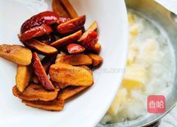 苹果银耳羹的做法图解7