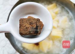 苹果银耳羹的做法图解8