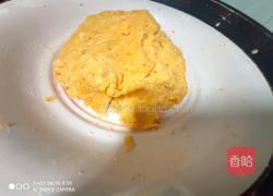 蕃薯饼的做法图解5
