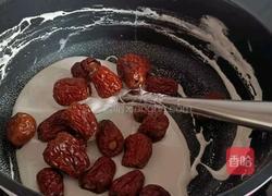 奶枣的做法图解3
