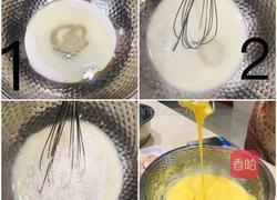 纸杯戚风蛋糕（附图详解学就会）的做法图解2