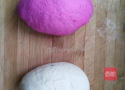 花式面点之开口笑的做法图解1