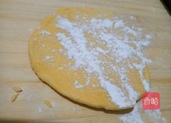 沙琪玛「 0(LuulcM1761s)0 」 的做法图解1