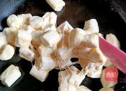 网红小吃 奶枣的做法图解8