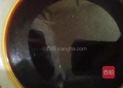 糖醋薰鱼的做法图解3