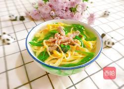 金丝面的做法图解1