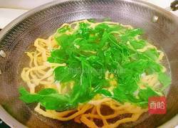 金丝面的做法图解23