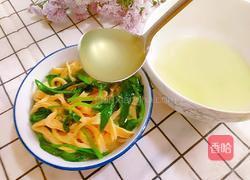 金丝面的做法图解25