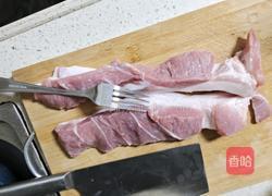 蜜汁叉烧的做法图解1