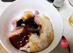 蜜汁叉烧的做法图解2