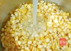 山药玉米羹的做法图解3