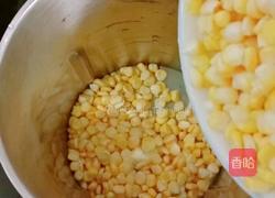 山药玉米羹的做法图解4