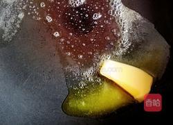 网红小吃 奶枣的做法图解6