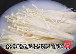 棒槌肉片的做法图解4