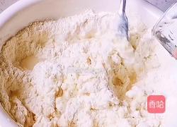 陕西小吃 韭菜孜卷 的做法图解1