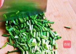 陕西小吃 韭菜孜卷 的做法图解3