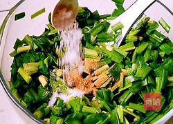 陕西小吃 韭菜孜卷 的做法图解7