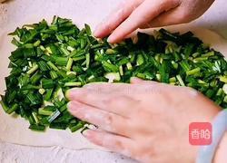 陕西小吃 韭菜孜卷 的做法图解11