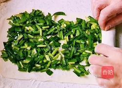 陕西小吃 韭菜孜卷 的做法图解12