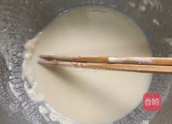 煎饼的做法图解1