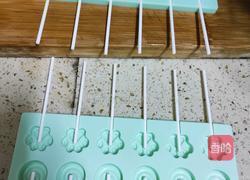 橙子味棒棒糖的做法图解2