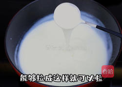 鲜奶抹茶麻薯的做法图解3