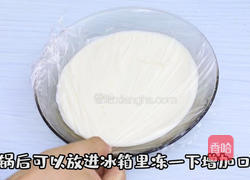 鲜奶抹茶麻薯的做法图解4