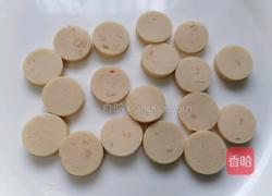 吐司培根披萨的做法图解3