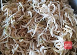 香辣木瓜丝的做法图解1