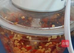 香辣木瓜丝的做法图解3