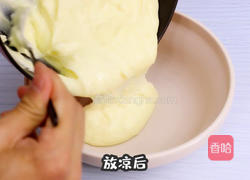 网红芝士烤鲜奶的做法图解3