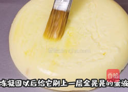 网红芝士烤鲜奶的做法图解5