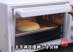 网红芝士烤鲜奶的做法图解6