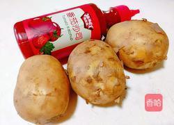 小吃薯条的做法图解2