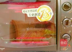 小吃薯条的做法图解11