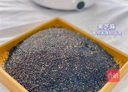 能让你美到炸的玫瑰阿胶糕的做法图解3
